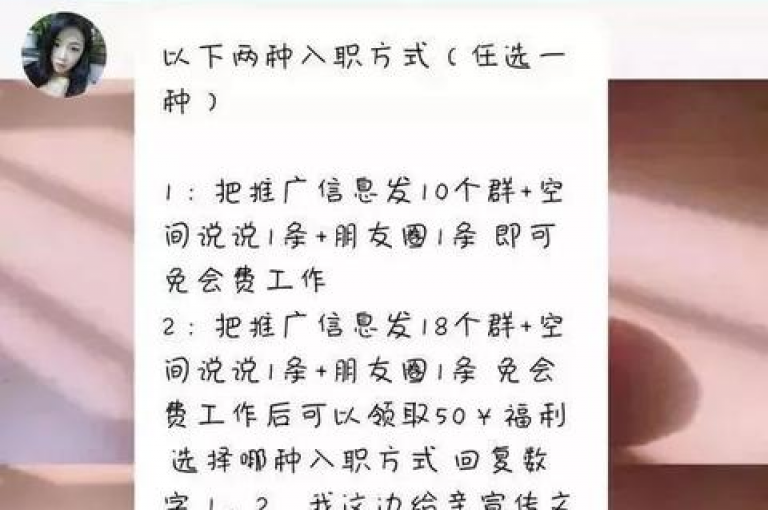 抖音点赞平台,快手播放量0.01元100个播放平台 - 快速到账优惠,微博免费一次 - 抖音业务下单全天候 - 快手24小时在线下单平台免费。