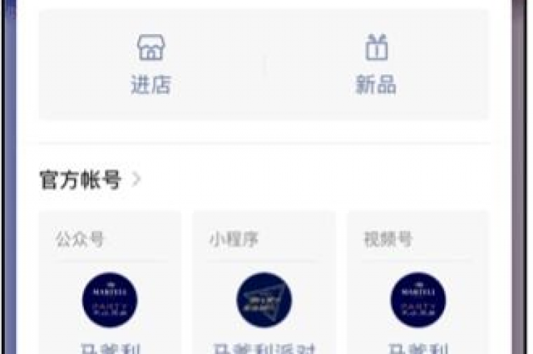 视觉官网提供全天候自动发卡服务，同时作为卡盟官网的入口，支持抖音点赞充值和QQ说说浏览秒赞功能。