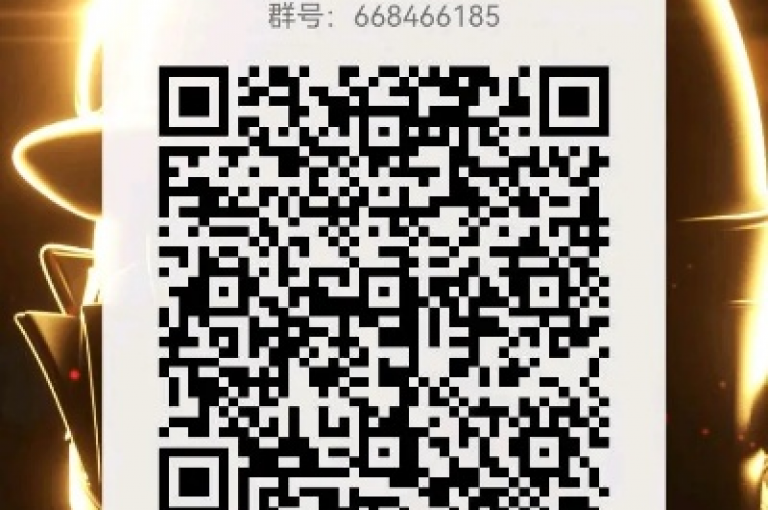 如何获取拼多多的助力二维码以便于拼多多互助活动？