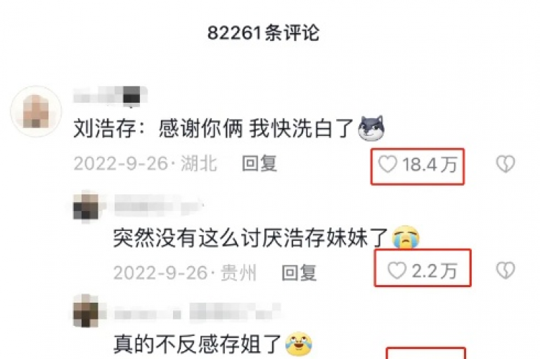 24小时自助下单平台 - 快手点赞秒刷服务