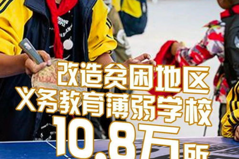 拼多多的金币助力活动需要多少人来帮忙呢？{pdd帮点}