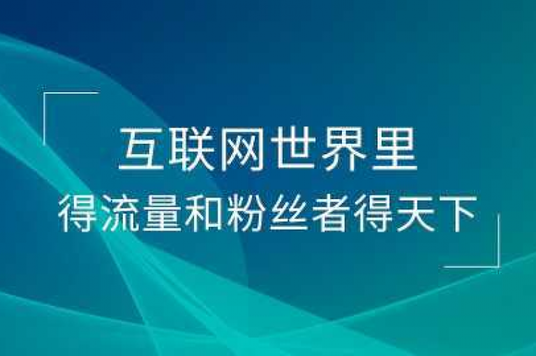 抖音业务自助平台推出超值特惠，KS专享优惠 - 探索dy低价下单的便捷，卡盟提供全天候24小时在线服务，带来前所未有的购物体验！