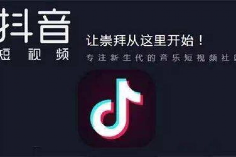 掌握抖音平台的内容创作与互动策略是实现快速吸粉的关键所在。