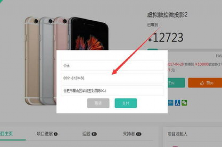 QQ平台提供了哪些免费的个性化名片选项（探索QQ免费名片功能-详解QQ社交特色）？