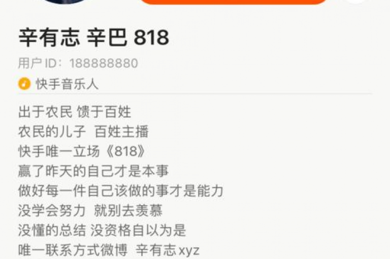 揭秘快手刷粉的不败法则，掌握这些技巧，让你的粉丝数量稳步上升！2025年必备知识。