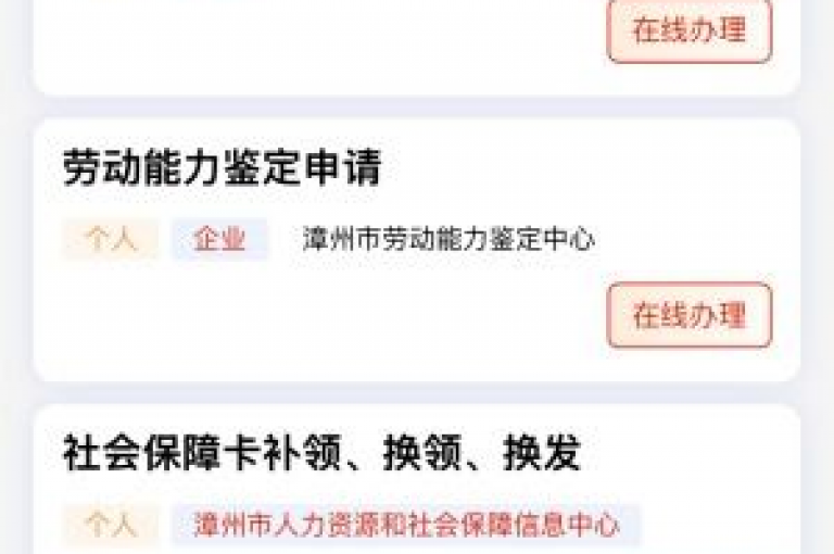 自助下单助手，为您的购物体验添翼，简化流程，提升效率。