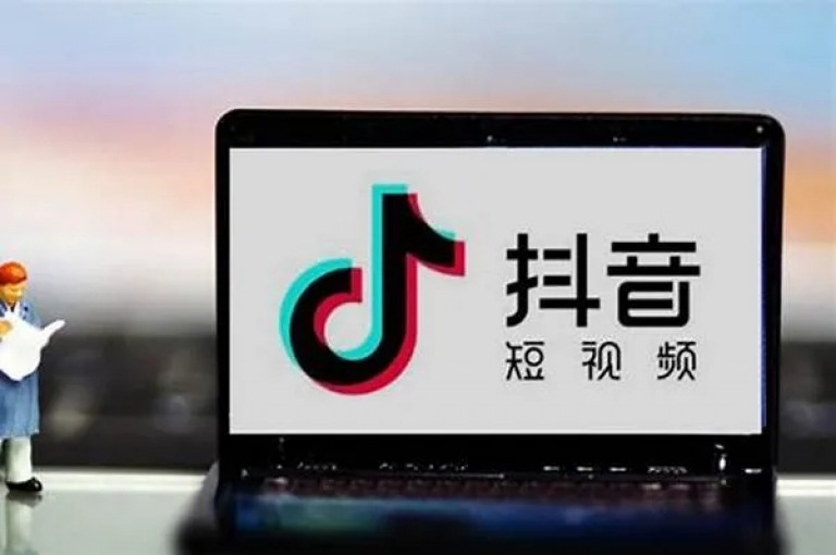 在天兔网络平台，您可以轻松实现在线下单，并享受抖音24小时在线商城的便捷服务，同时还能参与ks视频的点赞评论互动，以及获取抖音粉震撼爆料的精彩内容。