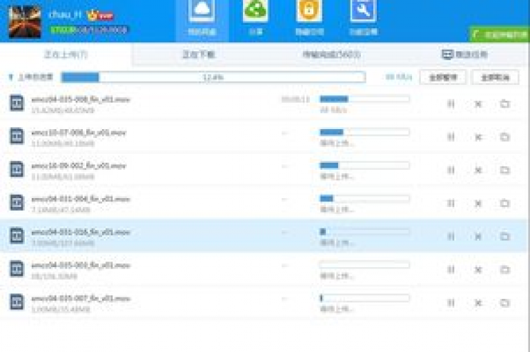 长期稳定的卡盟SVIP服务，确保您的会员特权永不失效。