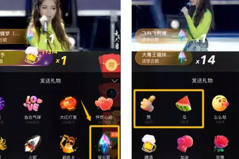 抖音直播带货秘籍，微信红包封面定制服务 - 游戏点卡优惠充值平台 - B站会员快速开通方法。