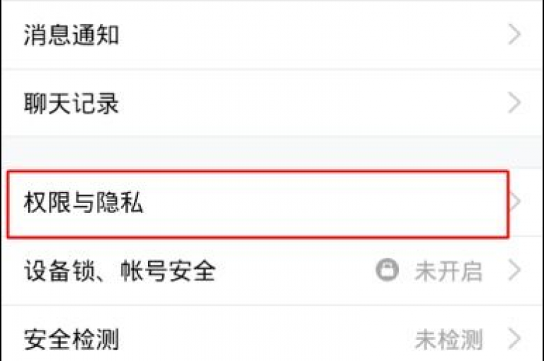 抖音自助低价服务，全天候QQ空间访客量提升 - 免费领取qq说说浏览量的平台 - 2024年抖音点赞软件官方紧急澄清！