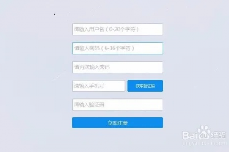 自助下单服务平台网(自助下单平台服务优化标题，自助下单平台服务)