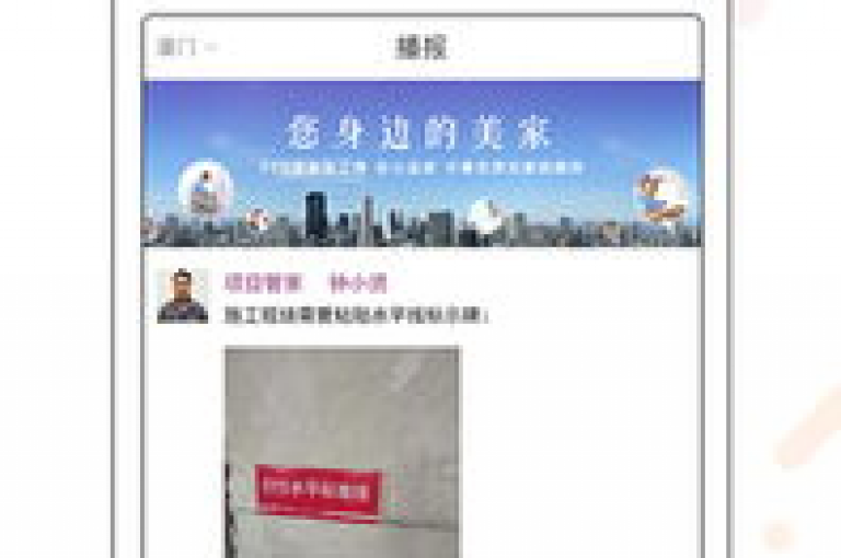 全面软件下载服务，一站式解决，便捷安装所需应用程序。