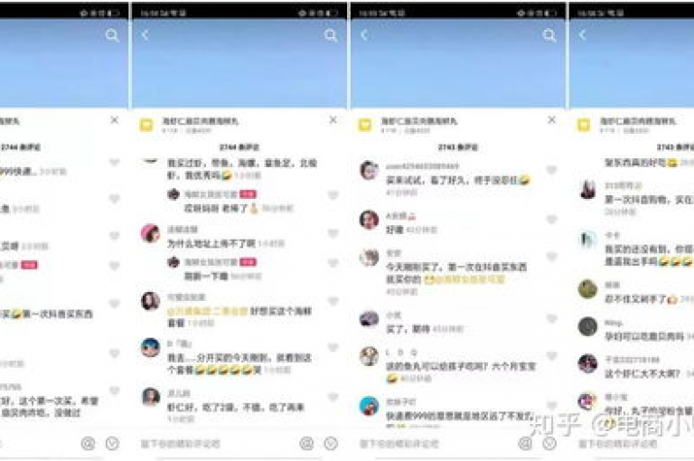 探索抖音增粉秘籍，揭秘2025年如何有效吸引抖音粉丝的独家策略！