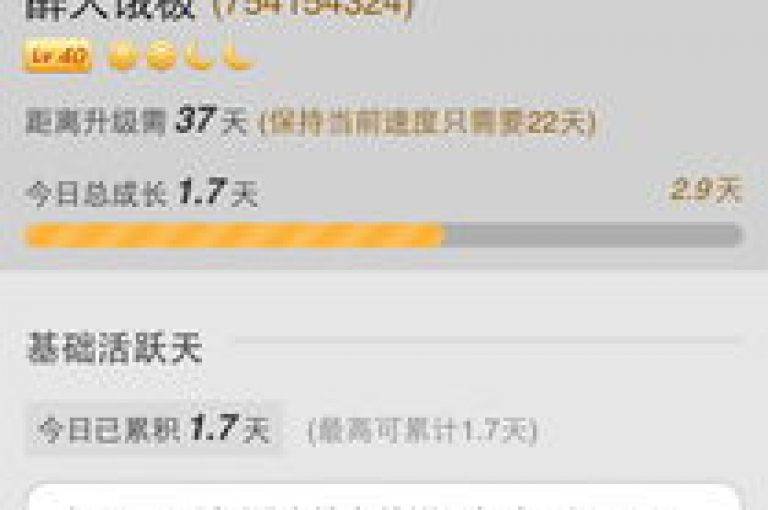 影视会员优惠发卡平台,卡盟全天候自动发卡系统 - 全民K歌安装包下载 - qq空间点赞服务