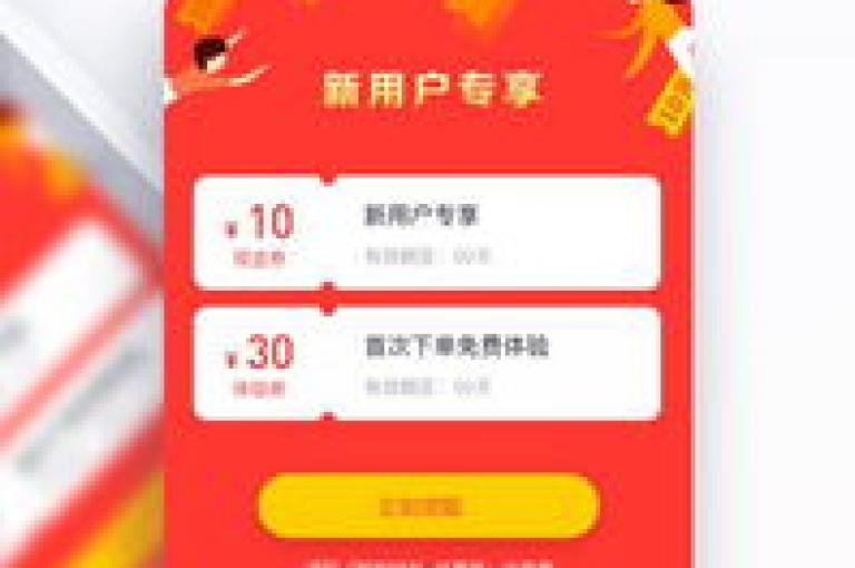 10元购买100个抖音币，快速充值服务 - 在线自助平台，安全快捷的抖音交易体验。