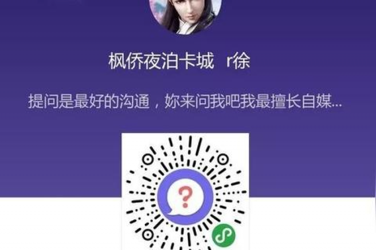 提供全天候服务的免费快手订单平台 - 抖音点赞充值链接