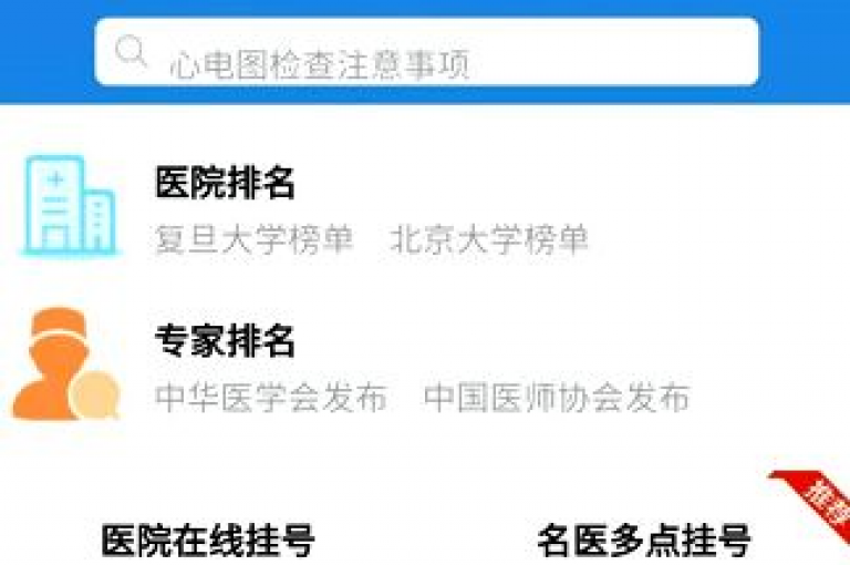 dy自助网红平台 - 2024官方紧急辟谣，免费资料卡点赞领取网站为虚假信息！