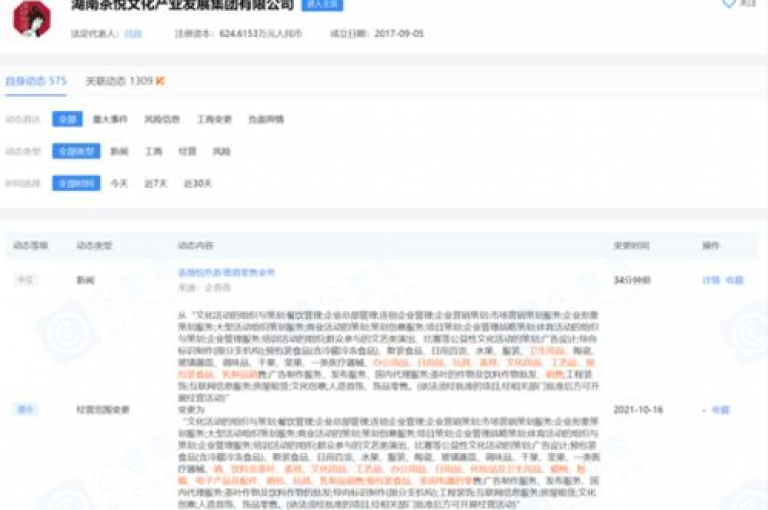 提供24小时在线服务，专业承接各类社交媒体点赞与增粉业务，快手、抖音等平台均可操作，价格实惠，服务快捷。