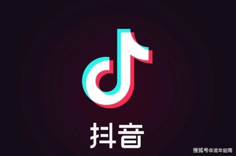 抖音播放量提升工具免费版(抖音免费版播放量提升工具)