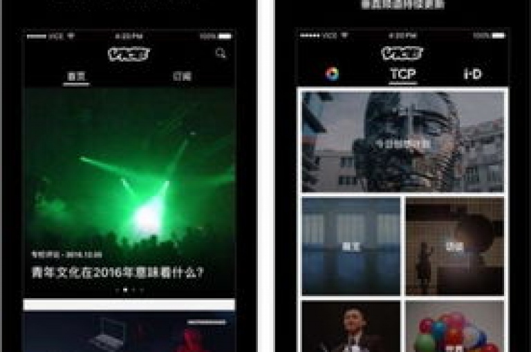 抖音点赞神器,qq黄钻会员免费领取 - 快手24小时自助下单平台 - 微信24小时全自助下单网站