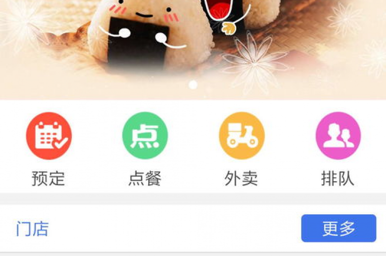 抖音业务区网站,抖音上点的赞几毛钱一个 - 快手播放量下单 - 抖音引流软件全自动免费