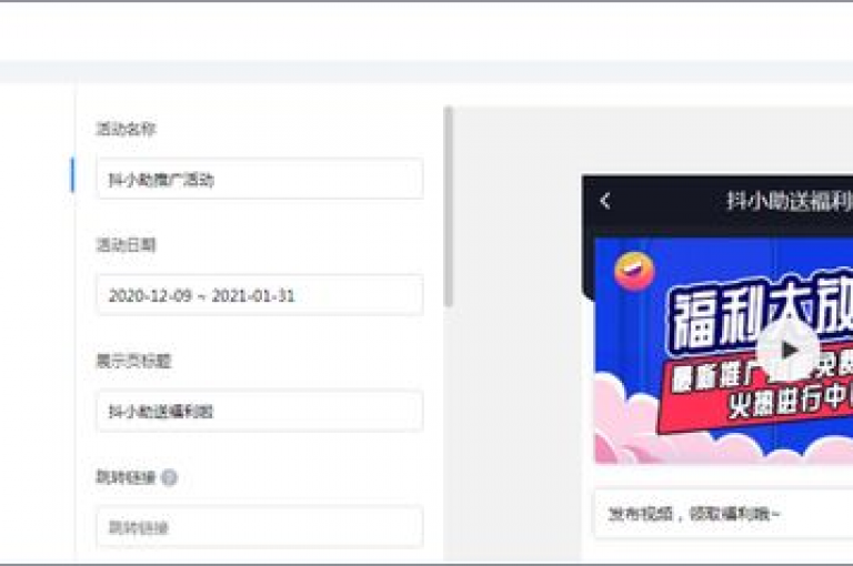 如何迅速提升抖音上的真实粉丝数量，同时在快手平台上以低成本获取大量关注者？