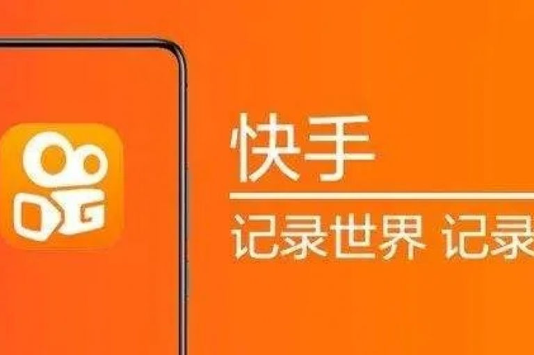 抖音点赞自助平台对比，快手业务区助手推荐 - 卡盟网深度解析