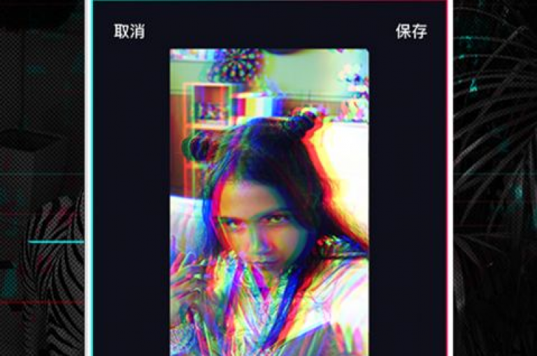 抖音自助广告平台，全天候不间断的在线推广解决方案。