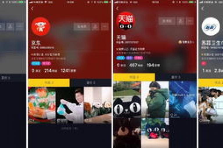 全天候自助服务平台，助力抖音热门评论营销，让你的账号迅速走红。