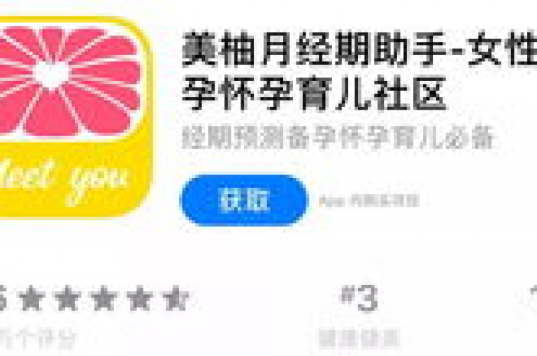 卡盟平台助力抖音账号迅速积累粉丝，提升影响力。