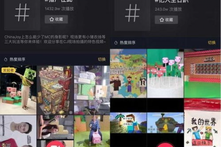 参与活动即享 - 快手5元500赞