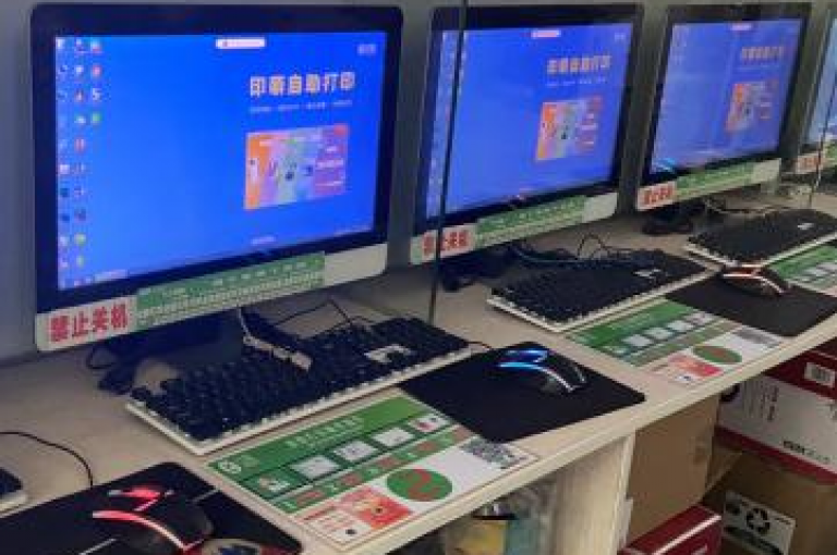 探索无需成本即可创建自助下单小程序的简易步骤。