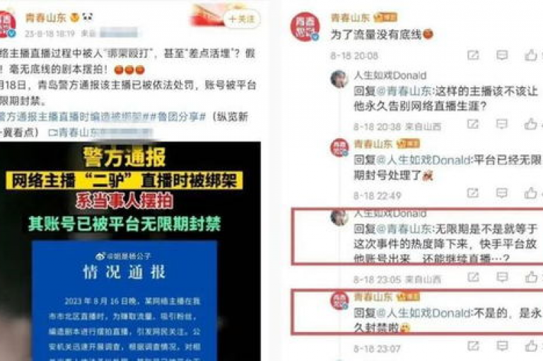 博雅与榜一大哥携手，快手号 - 网易订阅自动发卡服务 - 免费qq会员试用7天链接。