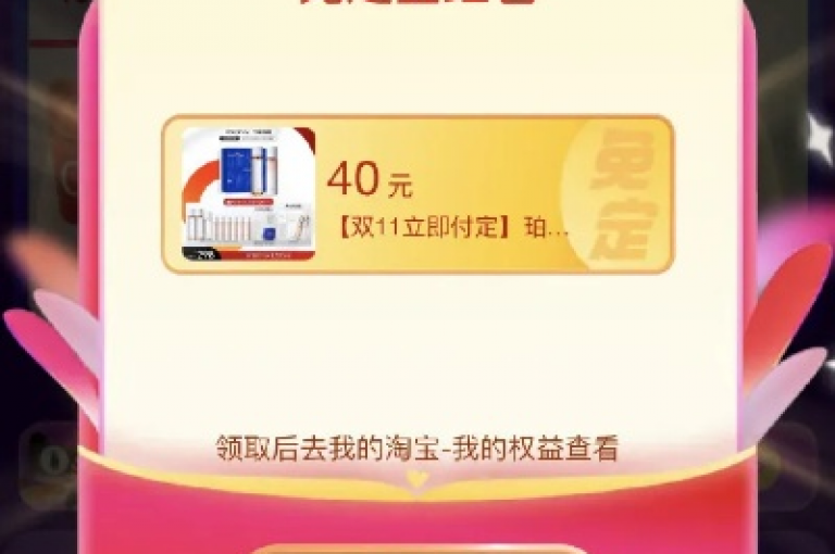 qq空间点赞购买网站，一元十抖币入口 - 我爱云小店低价刷 - 找回原来的全民k歌。