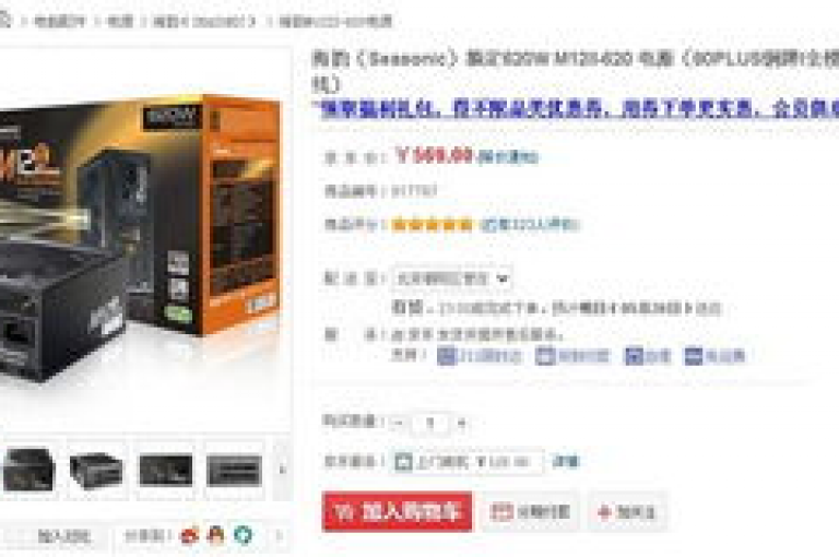 24小时内快速增粉，选择冰点卡盟 - 掌握拼多多推广的10大秘诀 - 抖音币充值服务。
