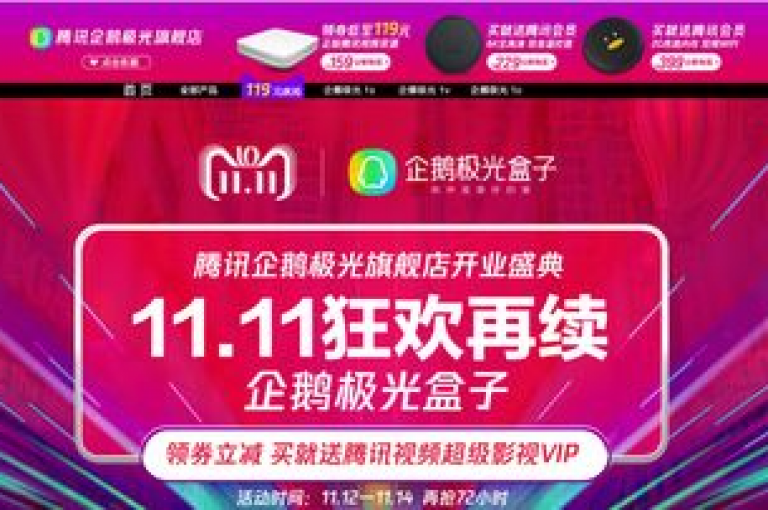 探索便捷购物新体验，qq空间点赞服务，仅需1元即可获得100赞，尽在我们的dy24h自助下单商城，全网最惠价格等你来发现。
