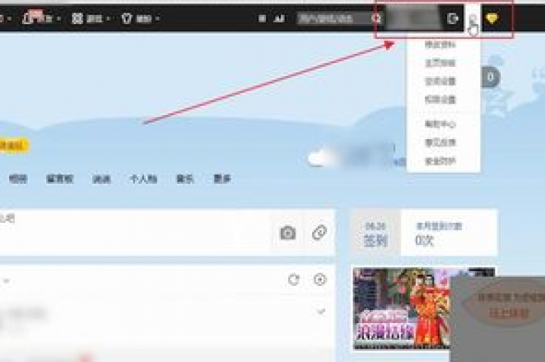 探索专为QQ空间说说点赞设计的高效网站，让您的社交分享瞬间获得更多关注与赞赏。