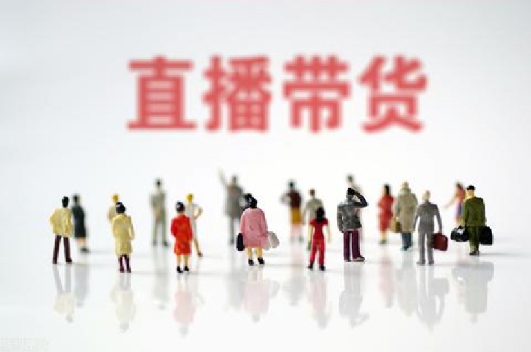 抖音24小时在线下单平台免费，让你随时随地畅享购物乐趣。