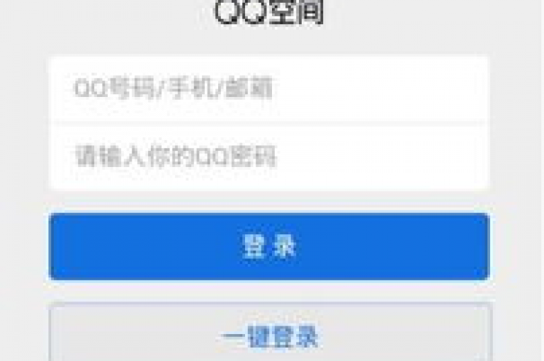 免费获取微博粉丝的软件，赠送1个月优酷会员 - 免费领取微信朋友圈点赞50个 - 直播平台收取的手续费是多少