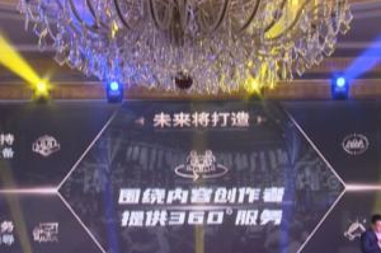 抖音仅需1毛钱即可获得1000个赞 - dy人气科技。