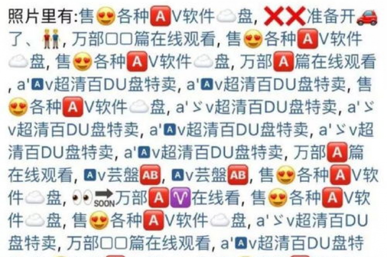 24小时自助下单平台提供免费QQ业务，包括空间动态点赞和B站点赞设置。