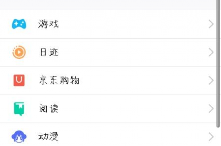 qq真人自定义评论下单(独特真人评论优惠)