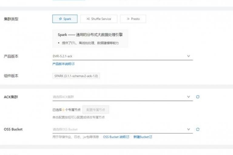 KS业务下单平台现已全面升级（KS业务下单平台迎来全新版本）