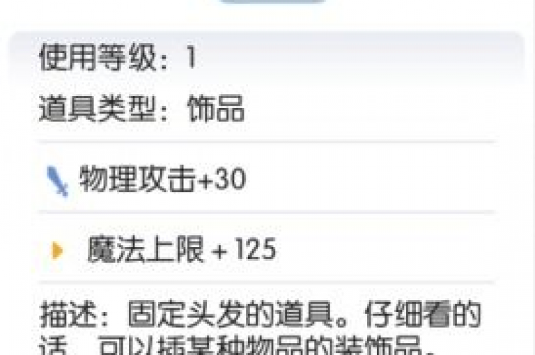 探索手游世界，尽享科技辅助带来的无限乐趣 - 立即体验ks平台24小时自助服务，轻松获得每日十万赞大礼，让你的QQ空间说说瞬间人气爆棚！