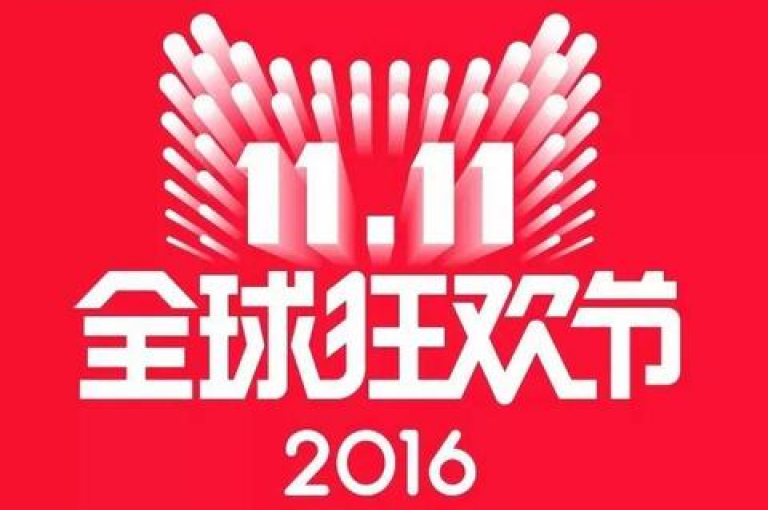 拼多多小号自助购买平台提供便捷的账号获取服务，用户可依指南轻松完成购买流程。