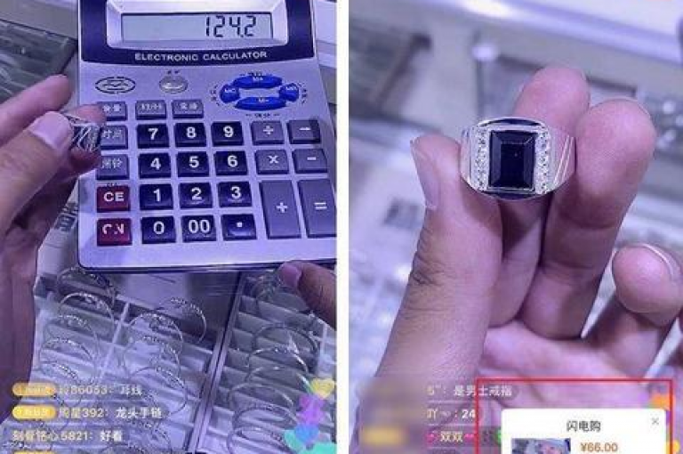 拥有快手1万粉丝后，若想通过平台实现盈利，可以探索多种途径，如开展直播带货、参与品牌合作推广或是开通会员专属内容等。