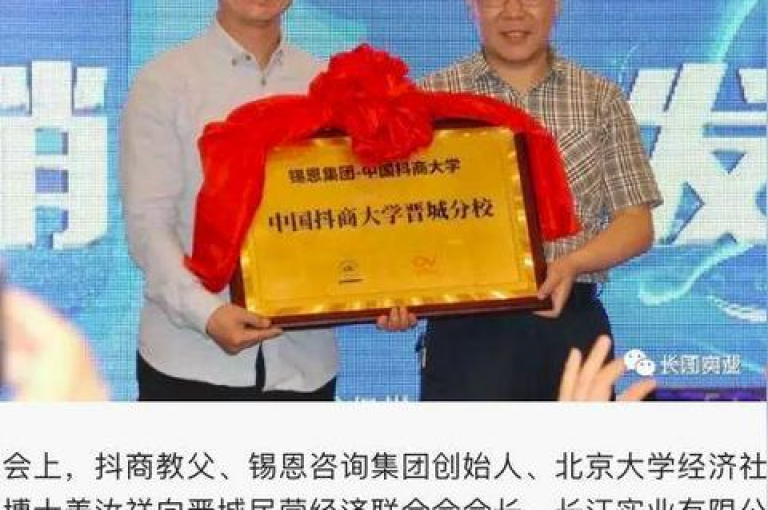 拼多多互助社群，让你的购物旅程更加顺畅。