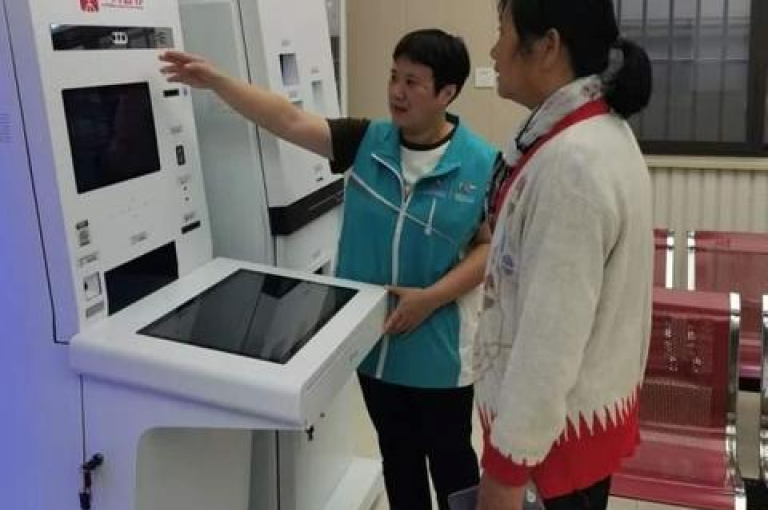 1元100点赞自助，轻松提升人气只需一步。