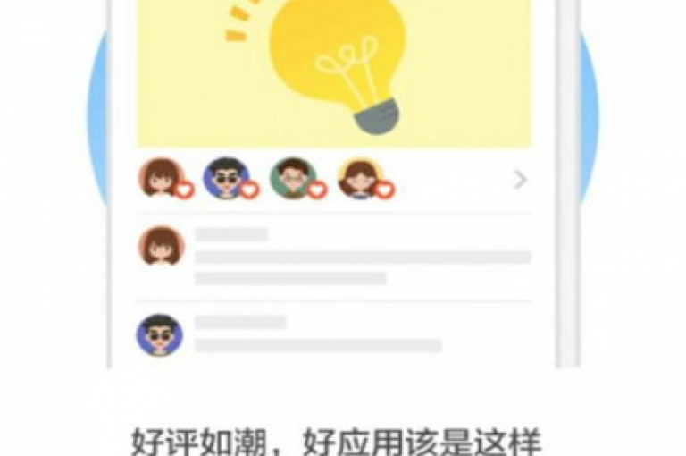 免费获得10000个赞的自助平台，提供快手视频双击播放量服务，仅需0.01元起，专业房产装修一站式解决方案尽在卡盟第一手货源站，全天候QQ客服支持。