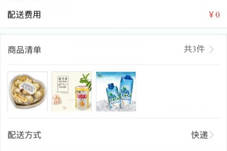 KS24小时全自主下单平台为用户提供了全天候的便捷服务，使得购物体验更加灵活和高效。